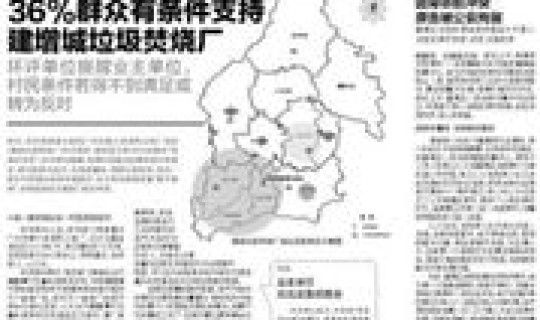 广东疾控发布紧急通知(广东省疾控预防中心)