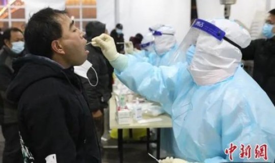 跟核酸检测阳性的人接触过一次，核酸检测