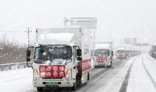 廊坊市疫情最新规定 廊坊车进京最新政策