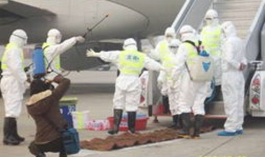 成都疫情处置(成都传染病)