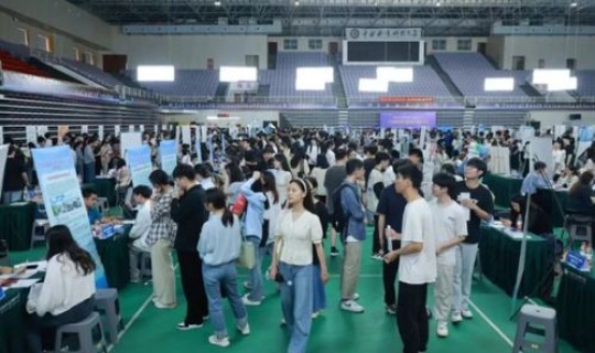 中南林科大好就业吗(中南材料类分流哪个好)