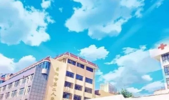 绥芬河医院几点上班(白城市医院上班时间)