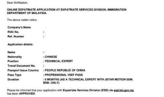 马来西亚最新疫情报告 去马来西亚需要准备什么