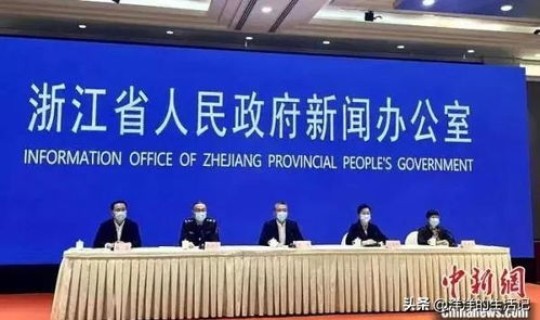 讷河疫情最新消息今天，浙江疫情最新消息今天