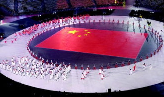 冬奥会开幕式是几号，冬奥会2022年几月几号开幕式