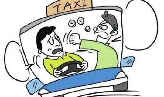 打架无伤住院赔偿标准，打架对方轻微伤住院讹人怎么办