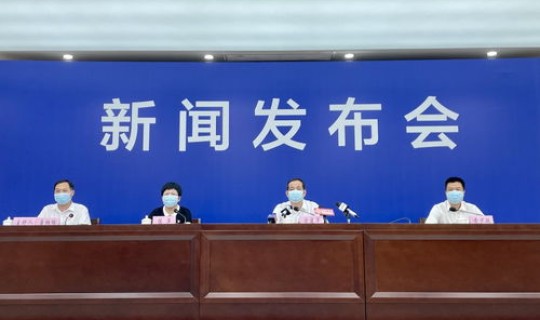 福建疫情新增通报？疫情防控