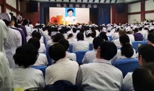 浙江确诊人数最新数据 浙江最近爆发的传染病