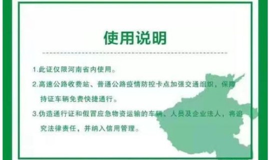 陕西省最新冠状病毒疫情通报(最新冠状病毒症状)