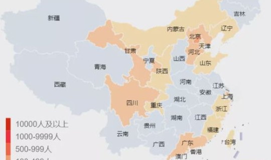 满洲里新增3处中风险地区有哪些？满洲里是什么地方呀在哪里呀