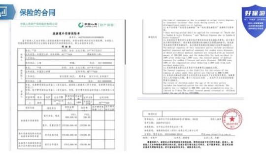 陕西境外回国人员需要隔离吗今天，国外回中国需要什么手续