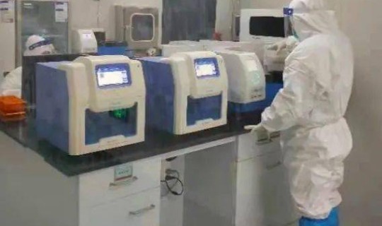 北京核酸检测混检费用 核酸检测设备