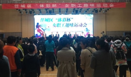 济宁市新型肺炎防控指挥部 济宁市任城区疾病预防控制中心