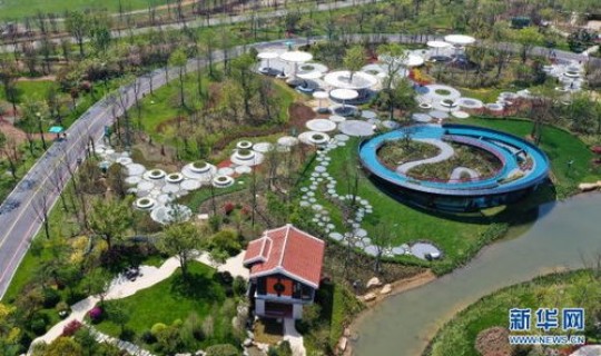 2021扬州世界园艺博览会主题(2021世界园艺博览会在哪里)