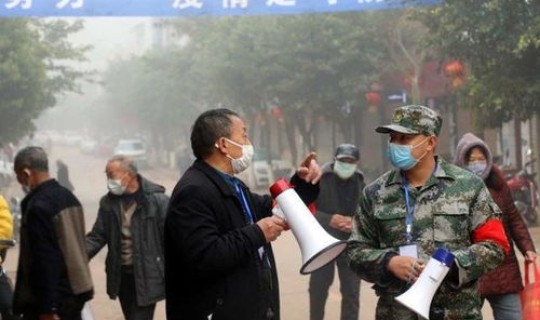 云南封城没有(云南目前有疫情吗)