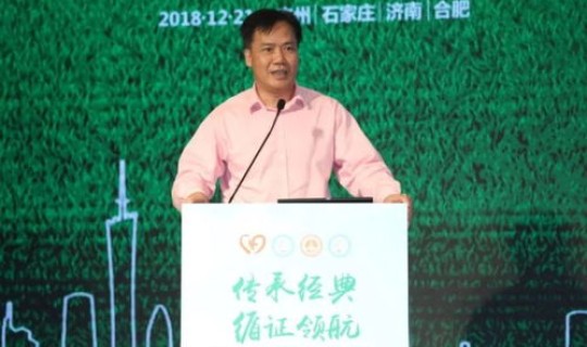 钟南山发布预测 钟南山主要成就