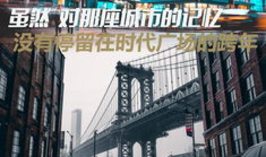 没有疫情的城市会有病毒存在么，一直没有疫情的城市