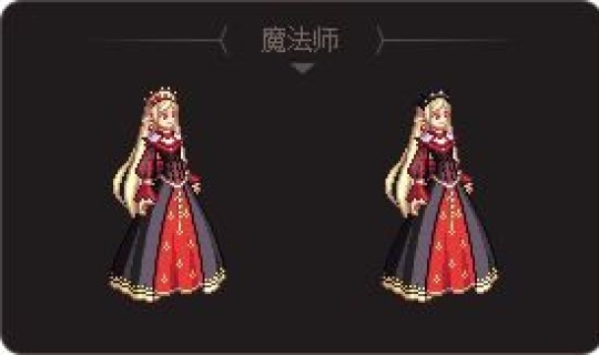 五一套外观 2020五一套装扮外观