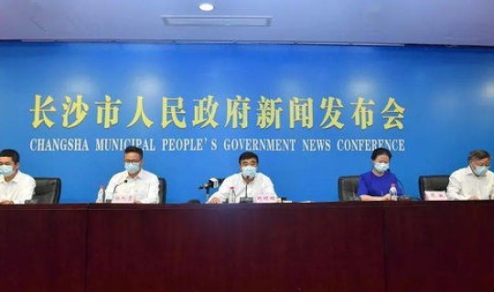 湖南新冠疫情最新消息今 今年疫情最新消息