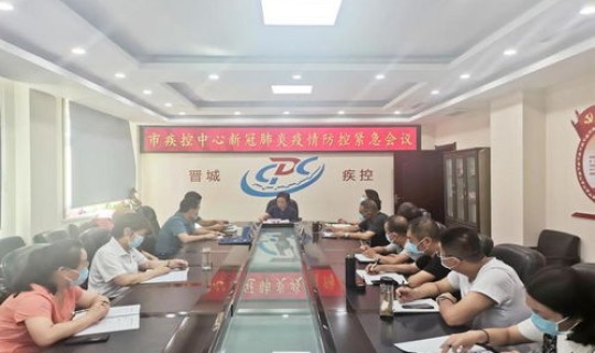 辽宁最新肺炎疫情报告？辽宁疾控中心最新官网