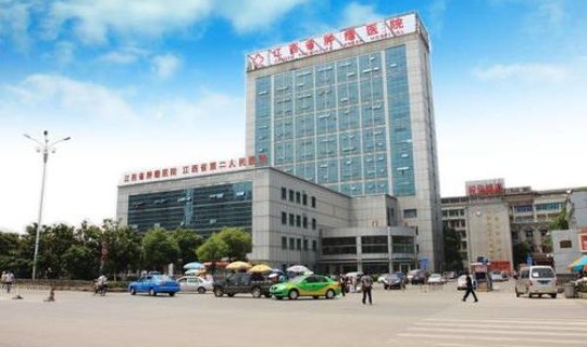 陕西省汉中市新型冠状病毒(汉中市人民医院简介) 陕西省汉中市新型冠状病毒(汉中市人民医院简介)