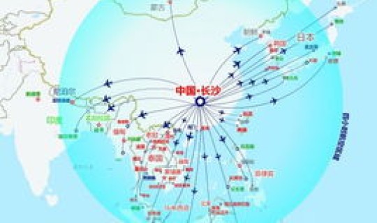 青岛的国际航线 青岛国际航线明细