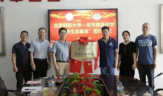 哈尔滨市疫情最新报道，广东疫情最新消息