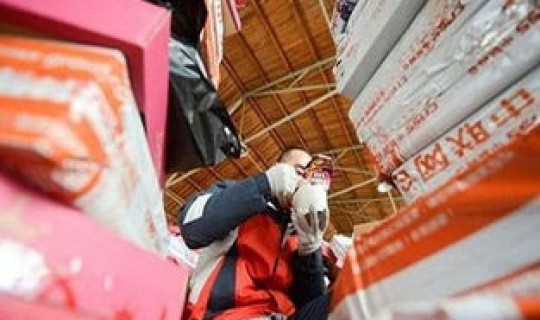 顺丰过年的时候停运吗  顺丰春节休息吗