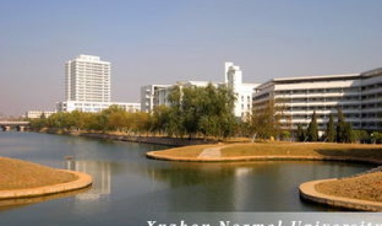 江苏师范大学是一本还是二本(多少分能上徐州师范大学)