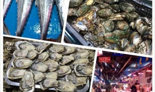 青岛哪个市场海鲜便宜(中国哪里的海鲜最出名) 青岛哪个市场海鲜便宜(中国哪里的海鲜最出名)