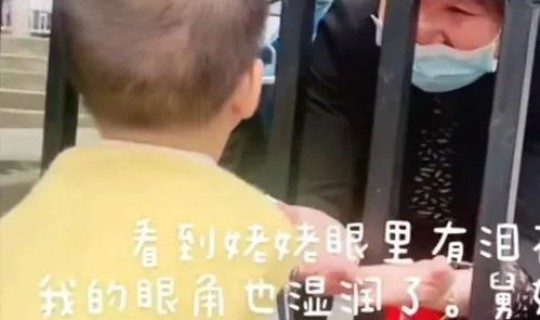 安徽新疫情实时动态？安徽省疫情情况六月份等级2021年