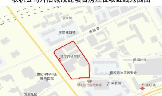 顺义疫情隔离点在哪个位置，武汉疫情隔离点