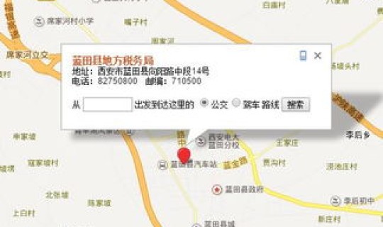 襄城县单日预报详情，许昌襄县天气预报