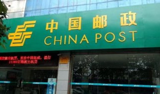 河北裕华区邮编？河北石家庄桥西区邮编