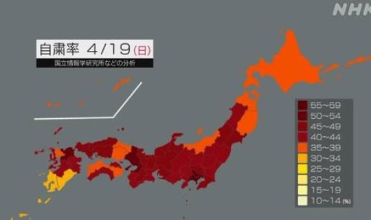 11月份疫情2次爆发 疫情爆发还是暴发