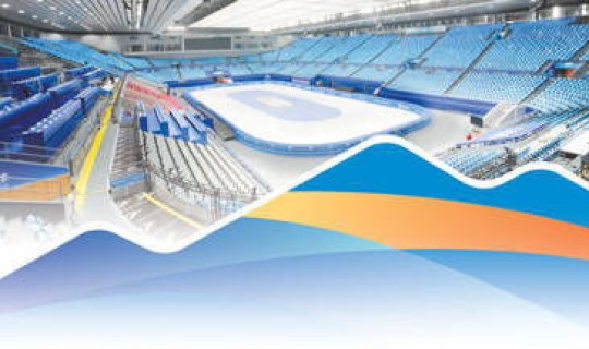 北京冬奥会开幕时间是(2026年冬奥会时间地点)