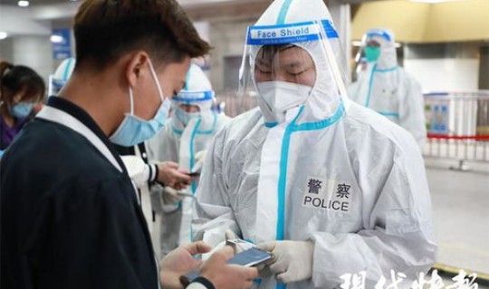 现在坐火车飞机需要做核酸检测吗？核酸检测多少天能排除