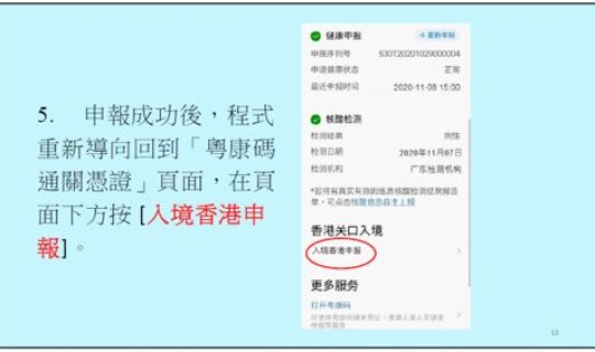 武汉入境香烟最新规定 法国出入境物品规定