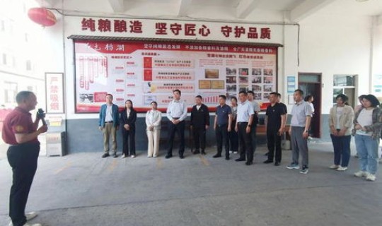 菏泽疫情最新报道(菏泽市牡丹区防疫站)