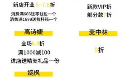 永康疫情放开时间最新消息，浙江永康现在有疫情吗