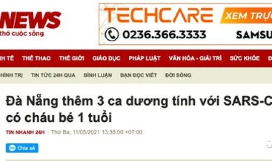 越南 新增确诊病例多少 越南艾滋病人多吗