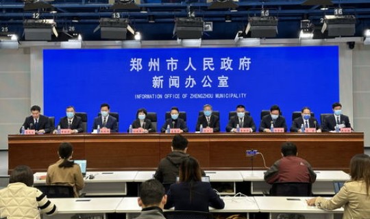 郑州 新增确诊 郑州新闻最新消息 郑州 新增确诊 郑州新闻最新消息