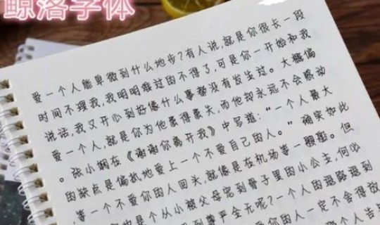 长沙到底有没有疫情(长沙近期流行病毒有哪些)