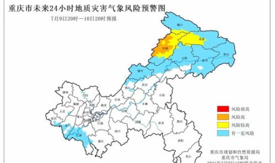 甘肃算中风险地区吗(甘肃省属于什么风险区)