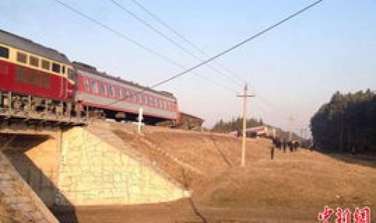 黑龙江火车停运情况，火车会停运吗