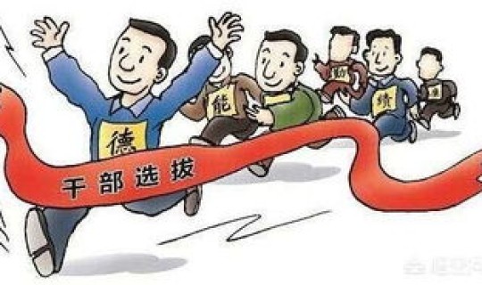 疫情期间返乡的定义(大学生返乡的利弊)