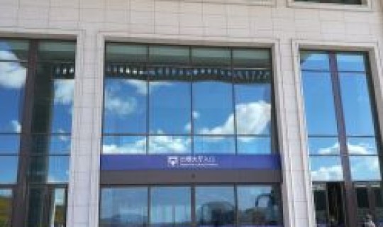 绥芬河103(绥芬河的房价多少钱)