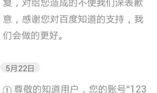 何时能解封，新冠啥时候解封