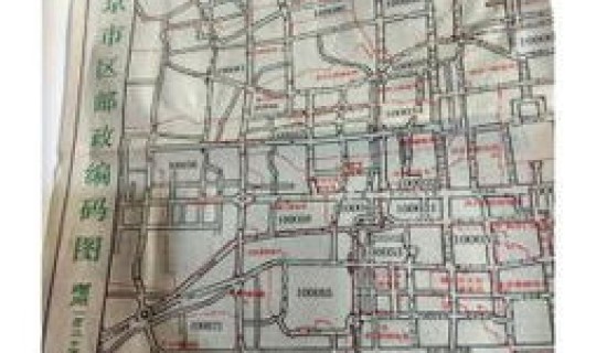 石家庄裕华区邮政编码是多少？石家庄裕华区邮编050021