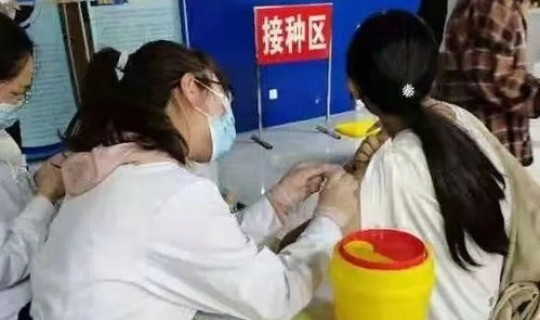 去北京用打疫苗吗 河北打疫苗跟北京一样吗
